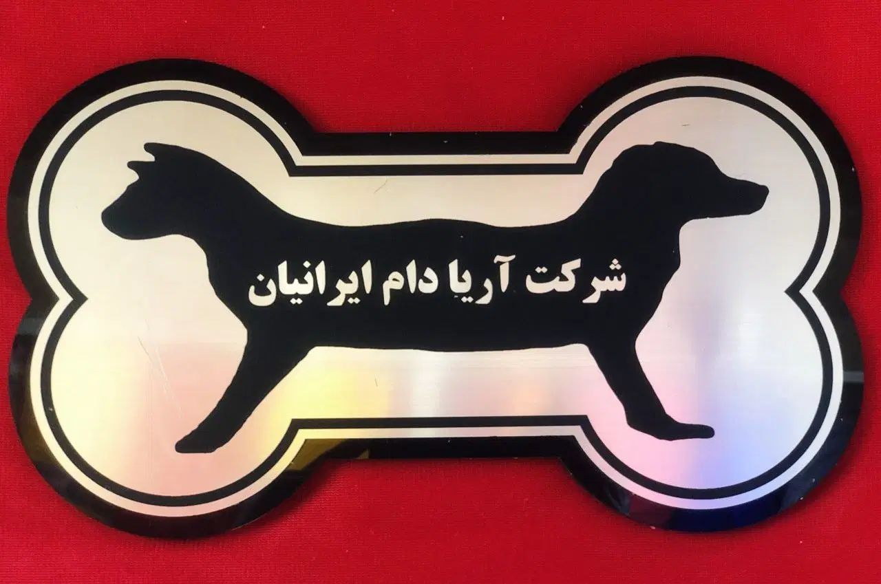 کارشناس فروش و بازار ساز|استخدام بازاریابی و فروش|تهران, المهدی|دیوار