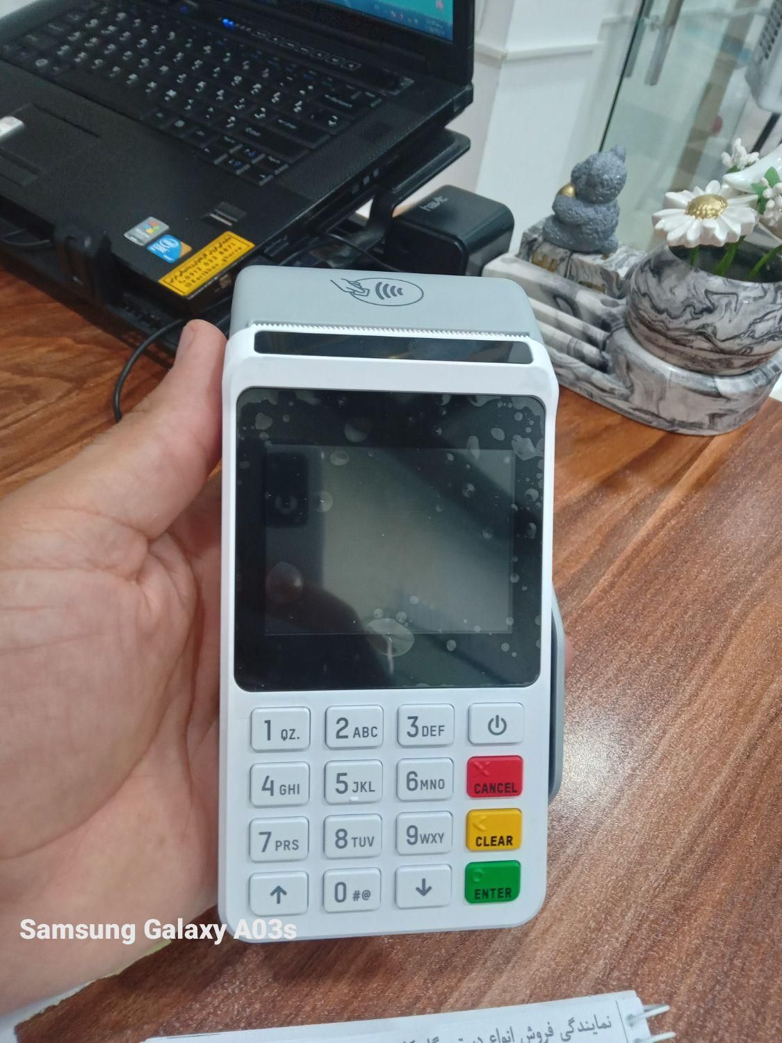 کارتخوان سیارایرانی|فروشگاه و مغازه|قروه, |دیوار