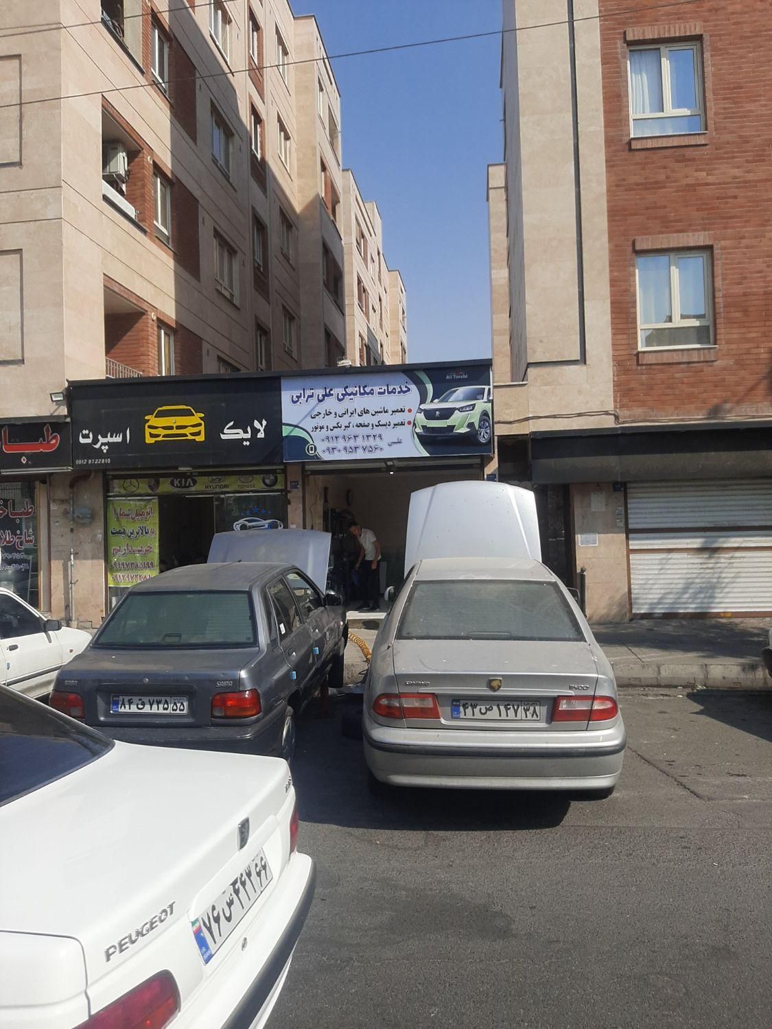 دیسک و صفحه و لنت کوبی با نصب|خدمات موتور و ماشین|ری, |دیوار