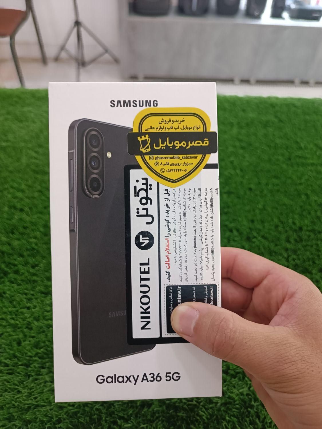سامسونگ galaxy a36 با حافظهٔ ۲۵۶ گیگابایت|موبایل|سبزوار, قائم|دیوار