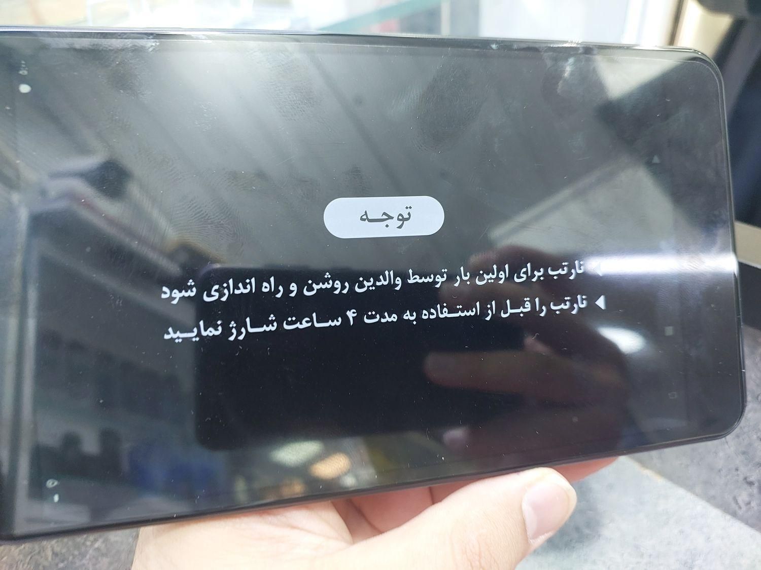 تبلت رم ۲ حافظه ۳۲ نارتب|تبلت|مشهد, جنت|دیوار