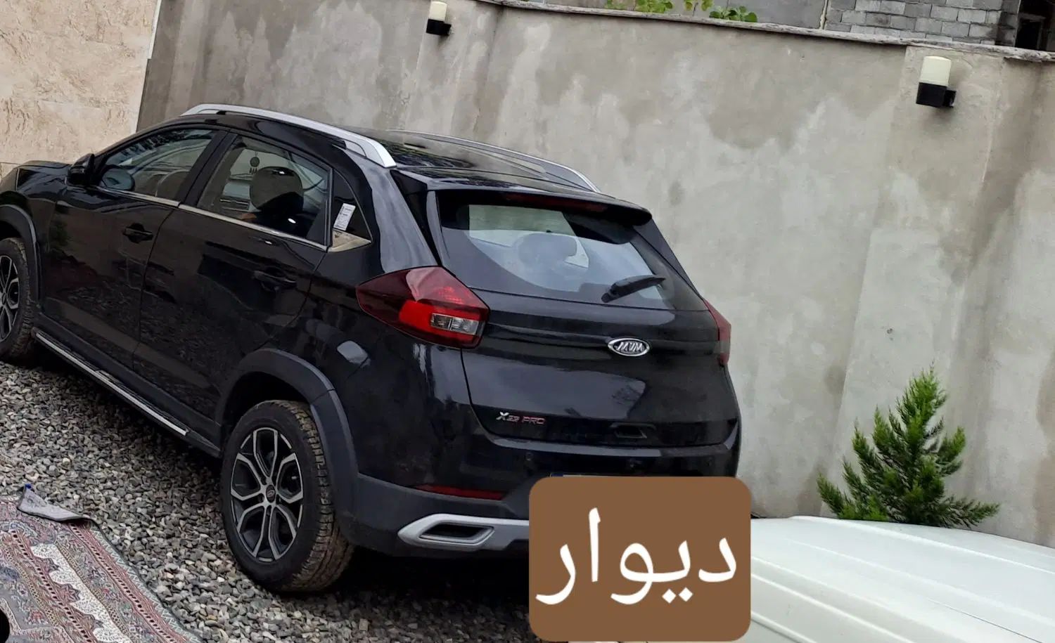 ام‌وی‌ام X22 اتوماتیک  مدل ۱۴۰۲|خودرو سواری و وانت|رشت, گلسار|دیوار