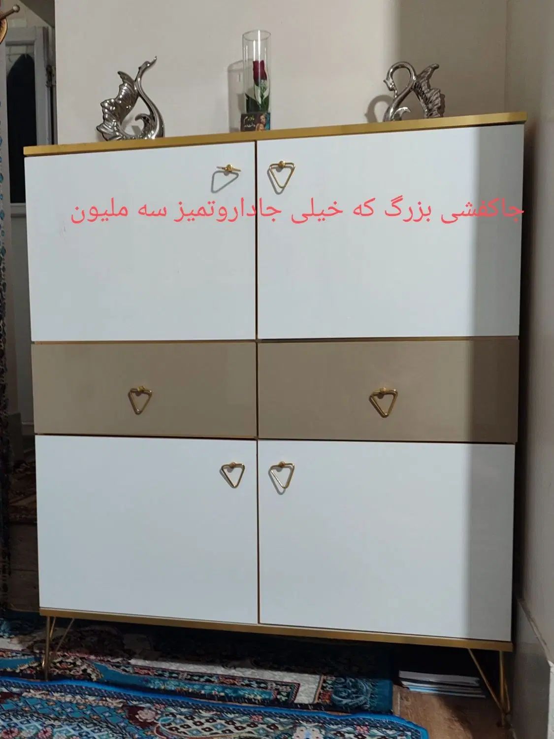 اینه کنسول وجاکفشی وشکلات خوری سلام بدون هیچ ایراد|جاکفشی، کمد، دراور|تهران, شهرک ابوذر|دیوار