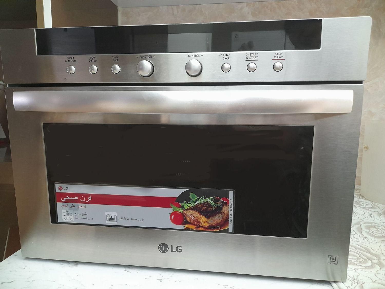 مایکرویو سولاردم الجی ۳۸لیتری|اجاق گاز و لوازم برقی پختوپز|تبریز, |دیوار