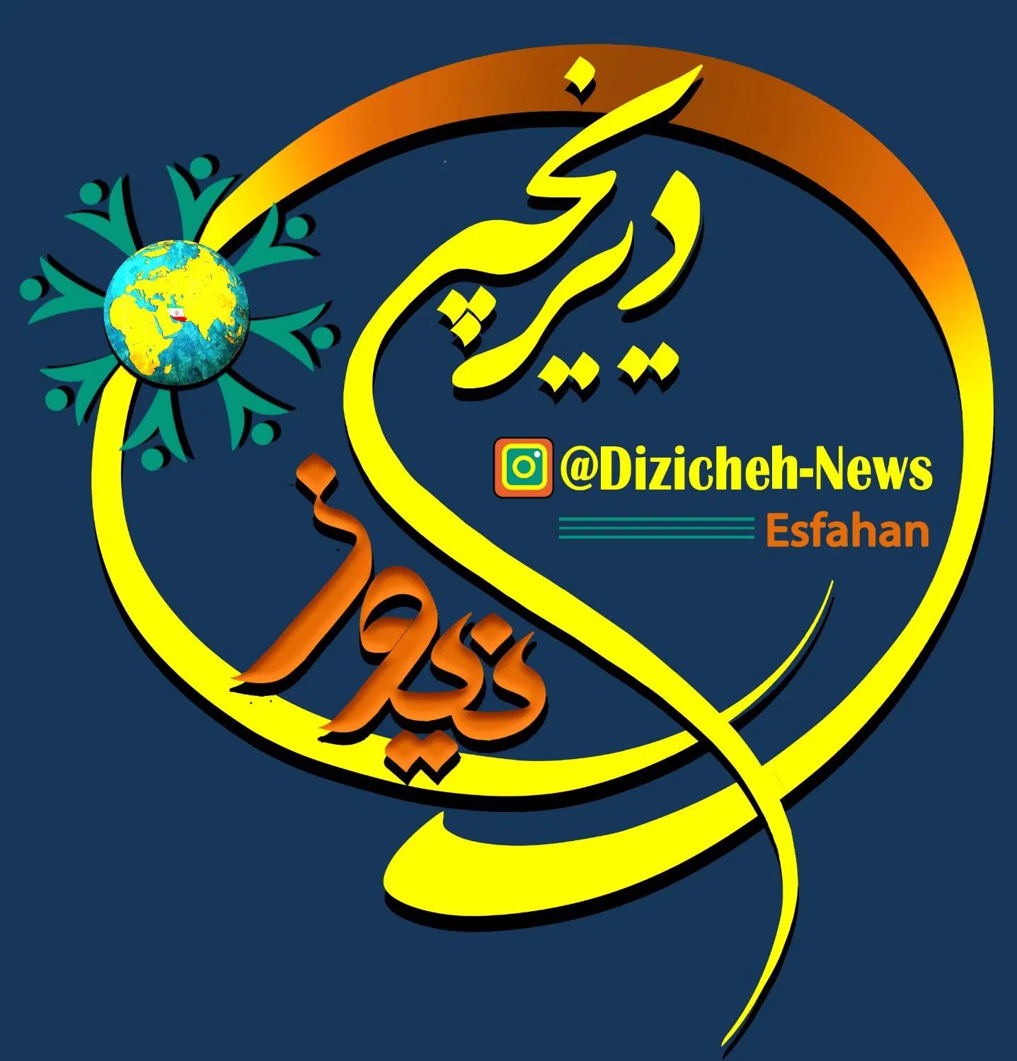 طراحی لوگو و پروفایل...قیمت رو خودت تعیین کن|خدمات رایانه‌ای و موبایل|مبارکه, |دیوار