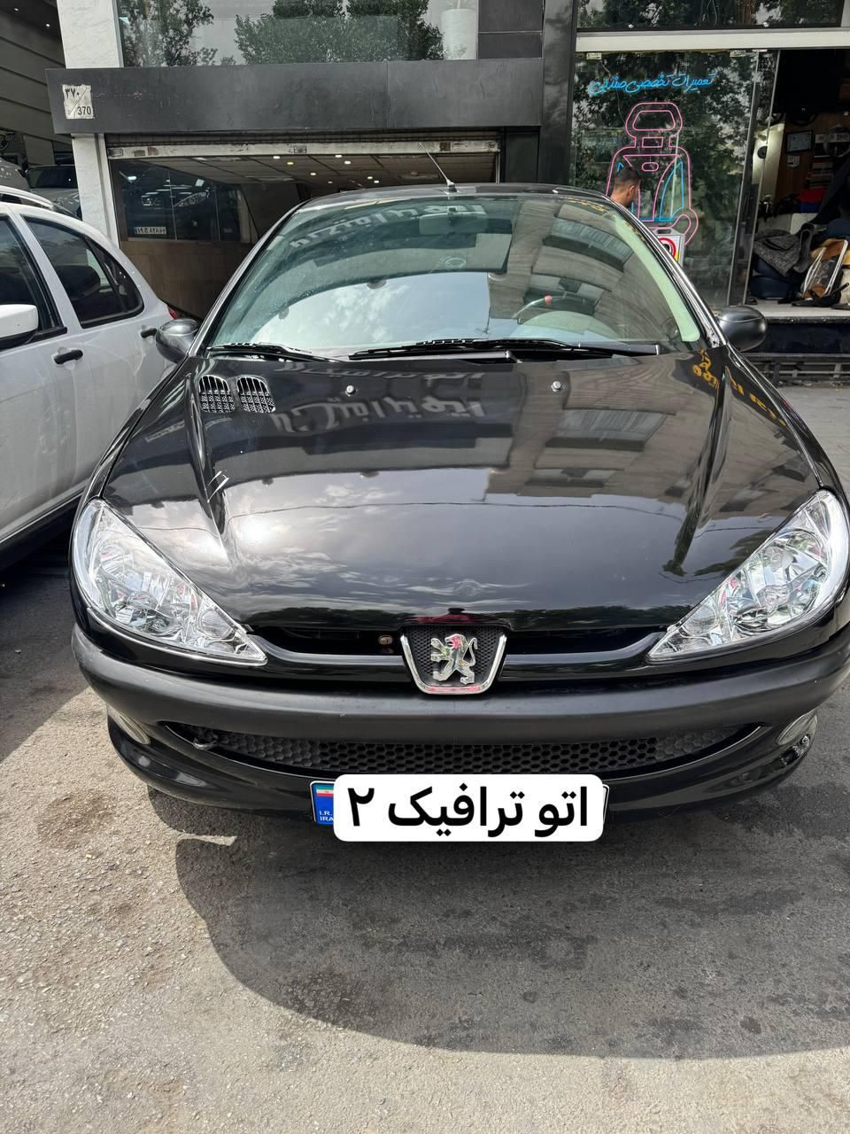 پژو 206 تیپ ۲، مدل ۱۳۸۰ نقد و اقساط|خودرو سواری و وانت|تهران, جی|دیوار