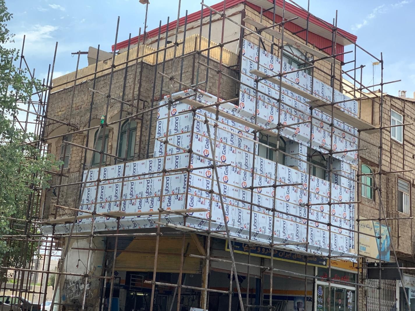 اجرای نمای کامپوزیت|خدمات پیشه و مهارت|قم, آذر (نکویی)|دیوار