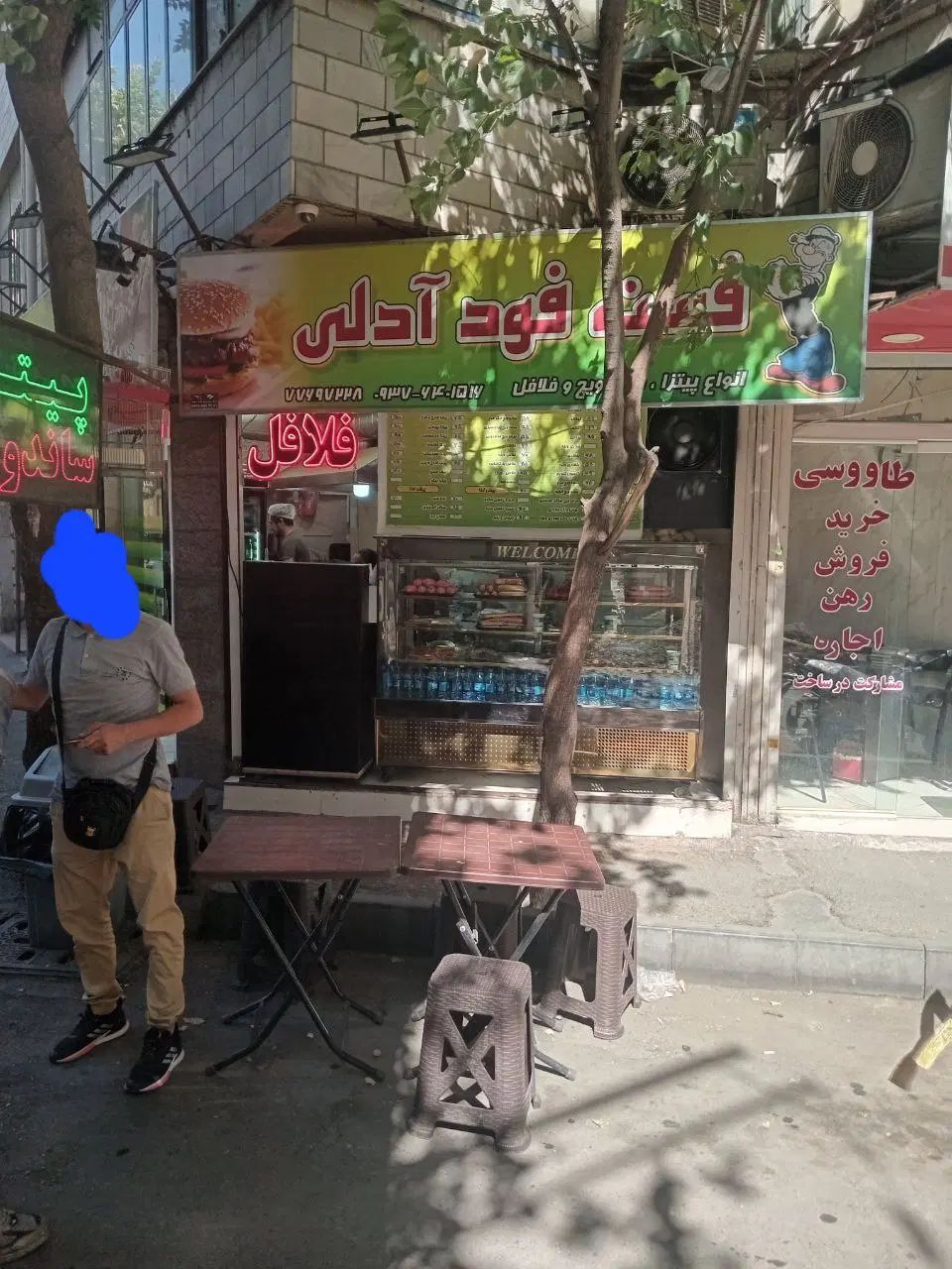 اجاره مغازه|اجارهٔ مغازه و غرفه|تهران, سبلان (لشگر)|دیوار