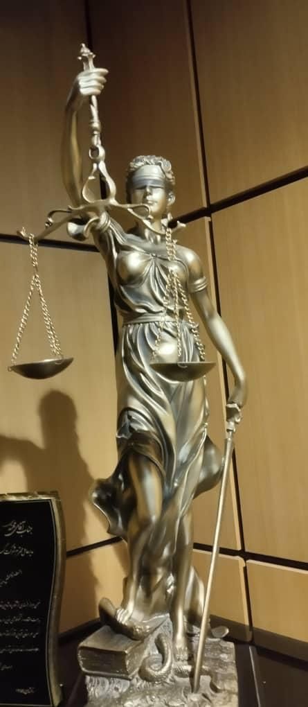 فیش حقوقی جهت دادگاه ودادسرا محاکم قضایی،تهران کرج|خدمات مالی، حسابداری، بیمه|کرج, گلشهر|دیوار