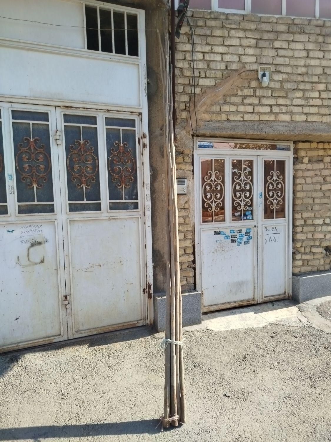 چوب گردو تکانی بلند|عمده‌فروشی|شیراز, کوشک میدان|دیوار
