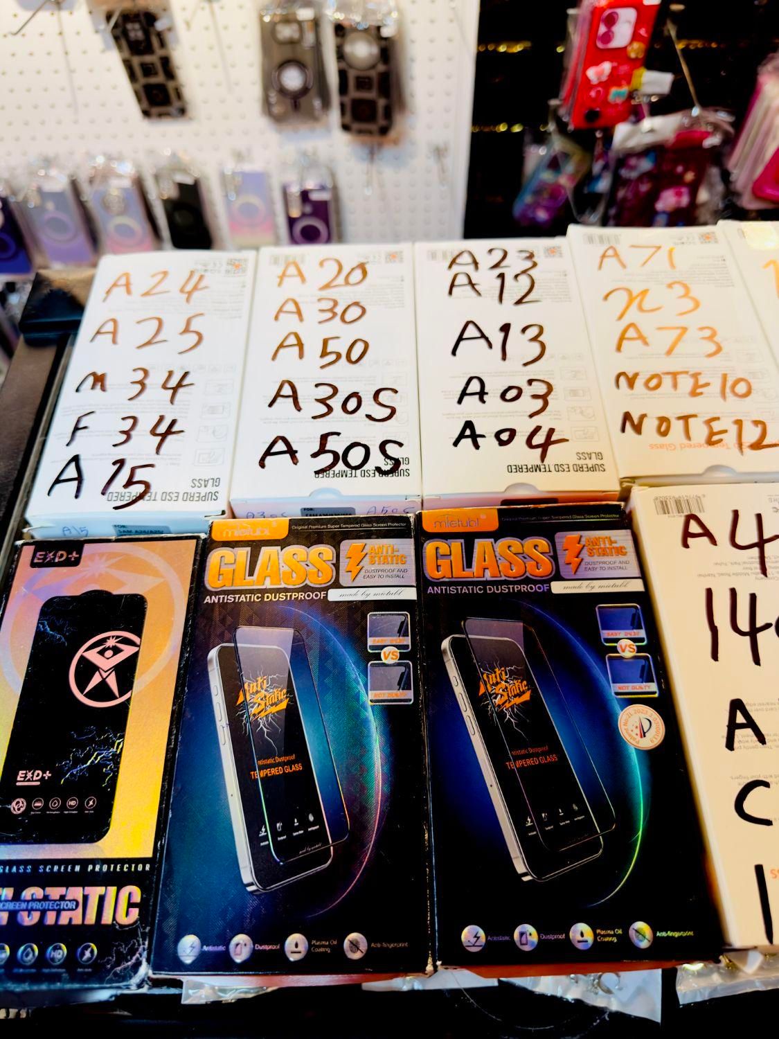 فروش ویژه گلس گوشی های ایفون سامسونگ شیائومی|لوازم جانبی موبایل و تبلت|بوشهر, |دیوار