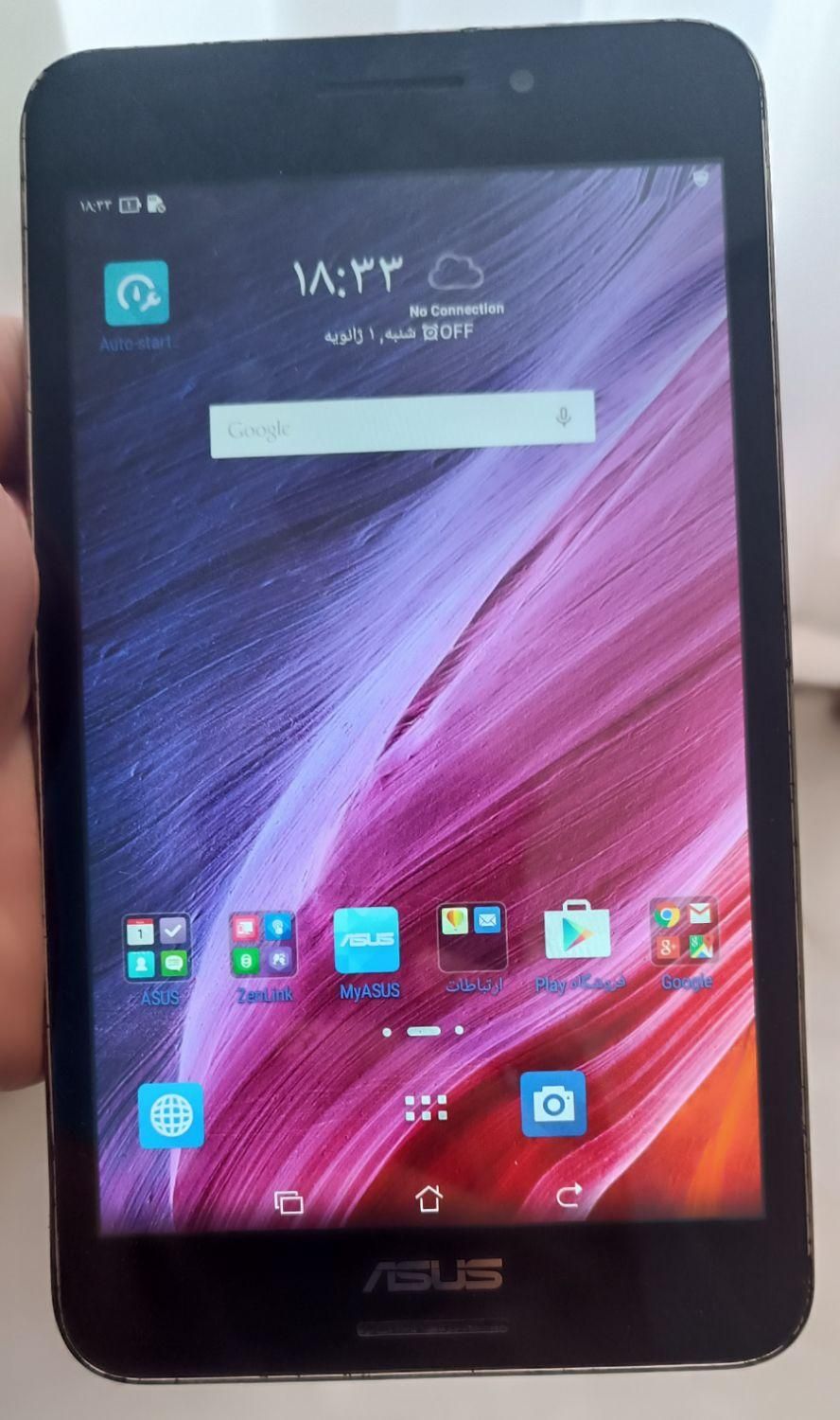 تبلت asus fonpade 7|تبلت|مشهد, الهیه|دیوار