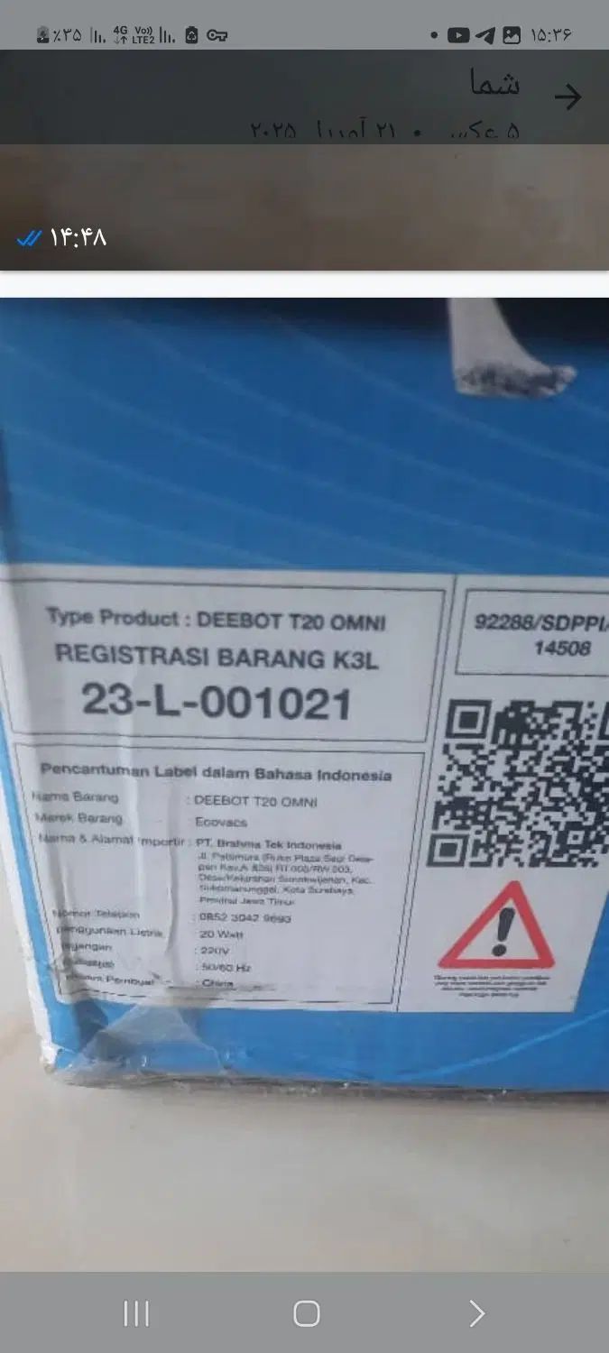 جارو رباتیک ECOVACS T20 OMNI|جاروبرقی، جارو شارژی، بخارشو|تهران, مرزداران|دیوار