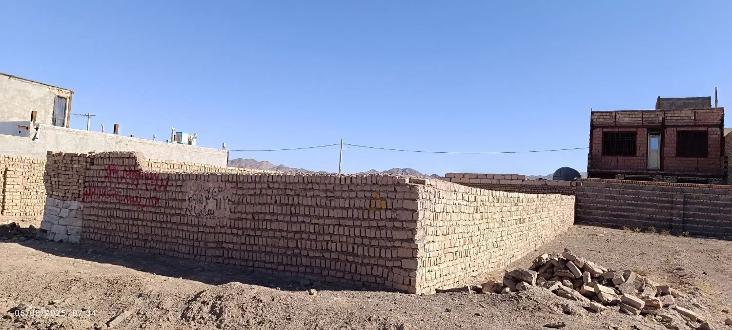 تصویر 8