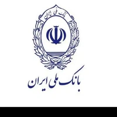 امتیاز مهربانی و اعتبار ملی با بالاترین قیمت|خدمات مالی، حسابداری، بیمه|سیرجان, |دیوار