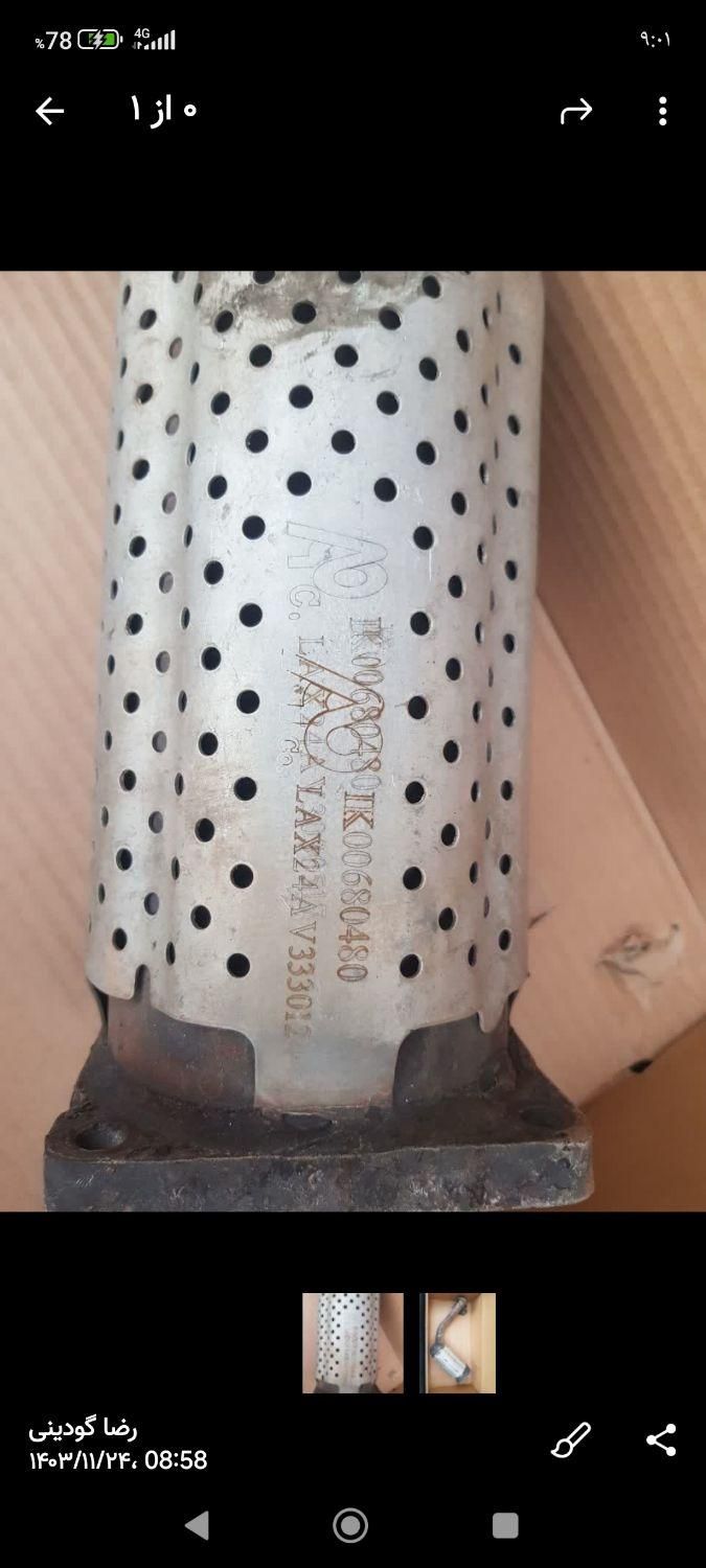 کاتالیزور‌‌وخاک‌کاتالیزور|قطعات یدکی و لوازم جانبی|قم, امامزاده ابراهیم|دیوار