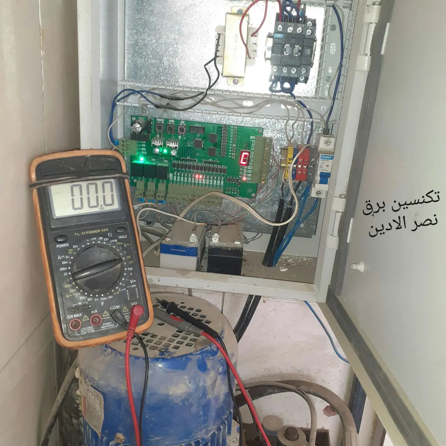 ۲۴ساعته برقکار ساختمان صنعتی تلفن پمپ آب موتور برق|خدمات پیشه و مهارت|اهواز, کیانپارس |دیوار