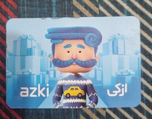 کد تخفیف 3 میلیونی ازکی|کارت هدیه و تخفیف|بندر ترکمن, |دیوار