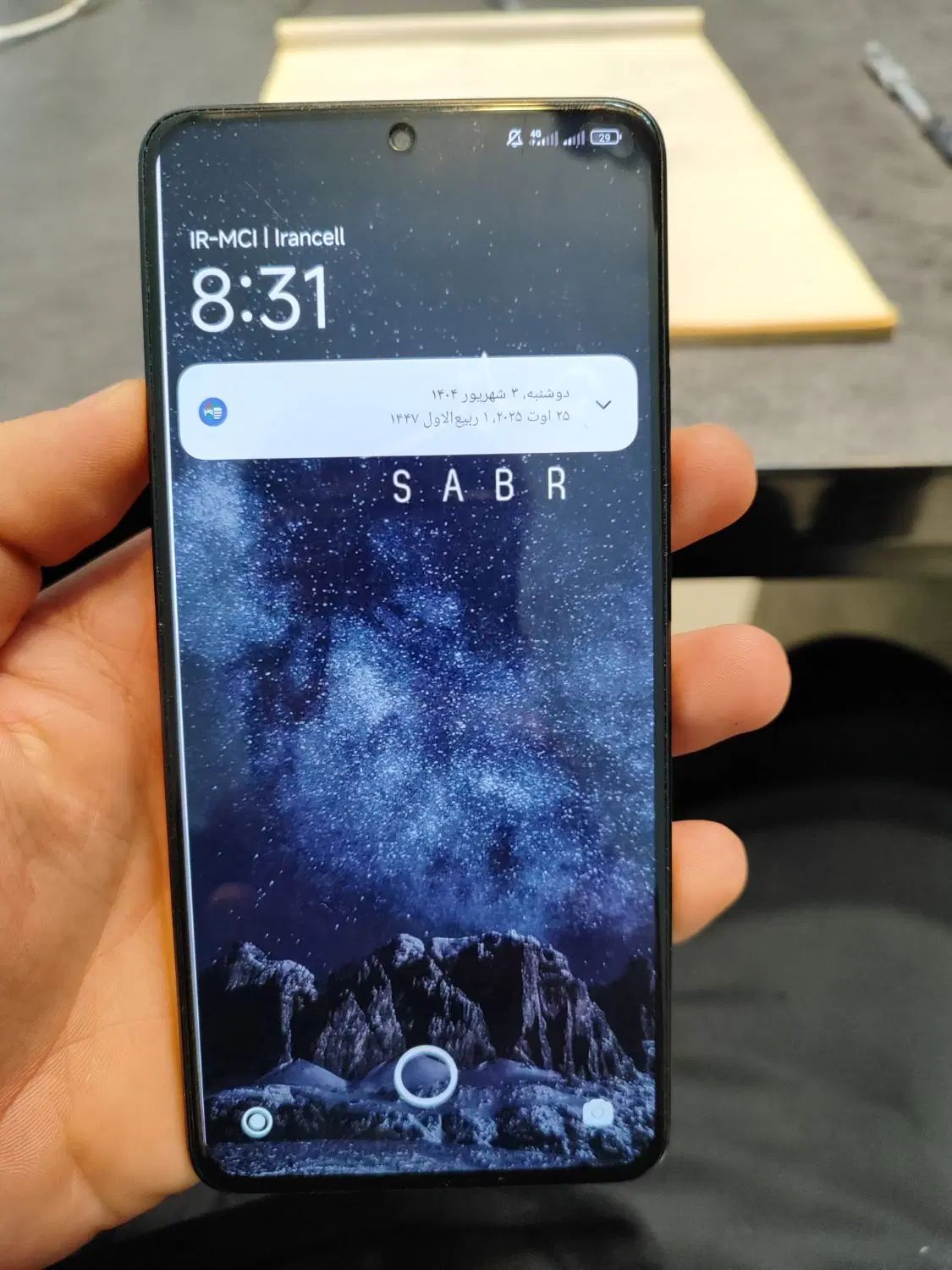 گوشی Poco X6 pro 512|موبایل|مشهد, شهید آوینی|دیوار