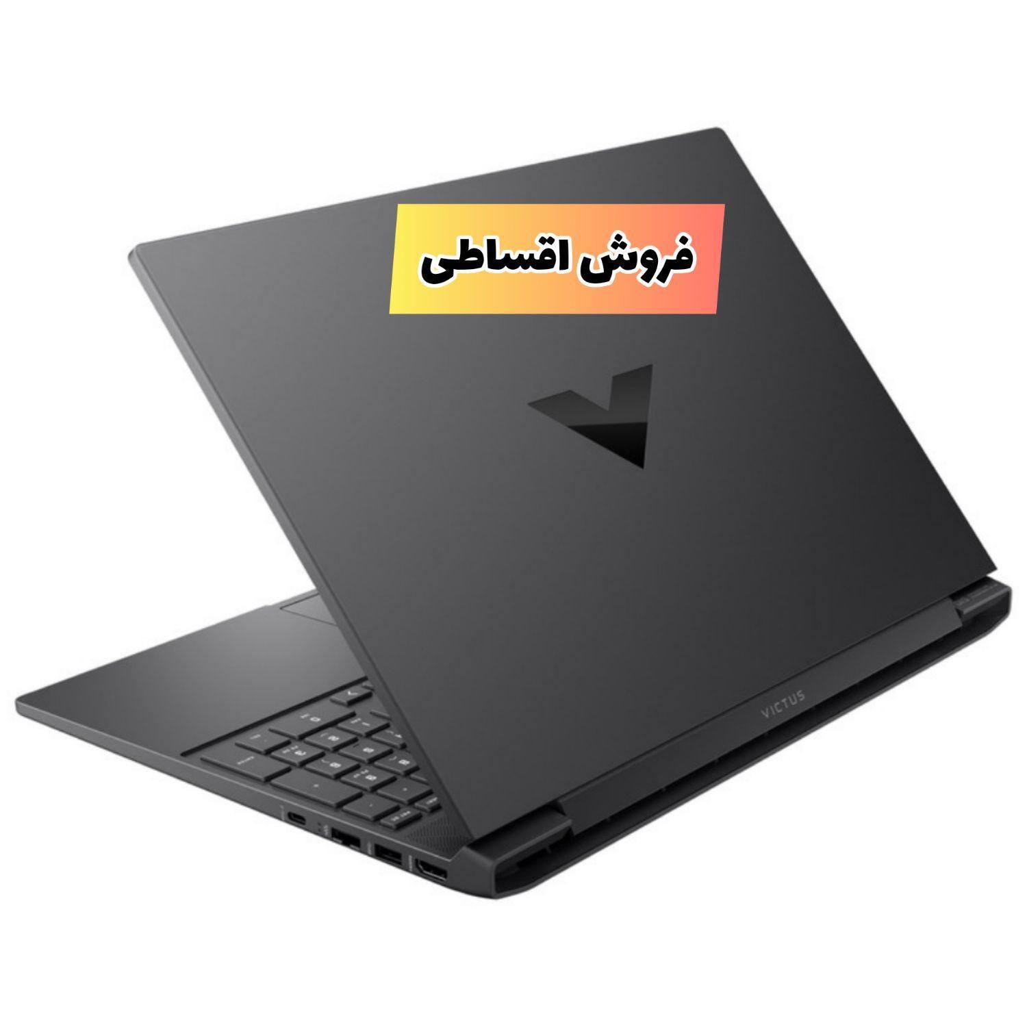 لپ تاپ 15.6 اینچی اچ پی مدلHP Victus Gaming 15|رایانه همراه|تبریز, |دیوار