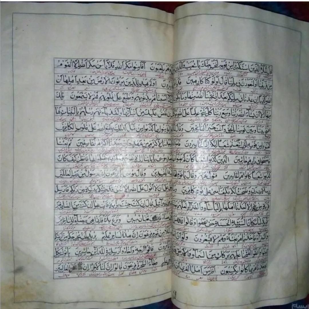 نسخه خطی قرآن کریم بالای ۲۰۰سال قدمت|کتاب و مجله مذهبی|اصفهان, احمدآباد|دیوار
