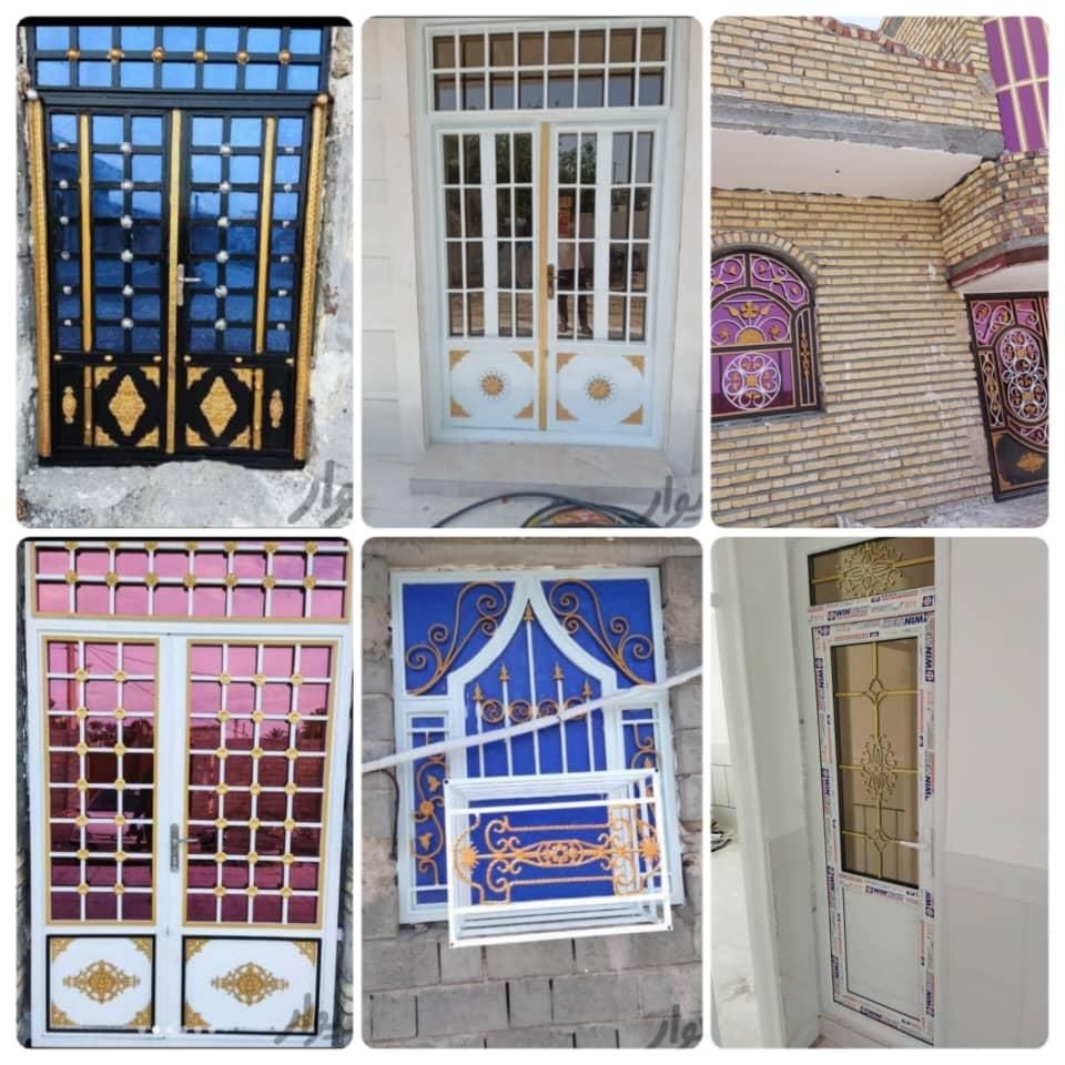 شیشه بری|خدمات پیشه و مهارت|میناب, |دیوار