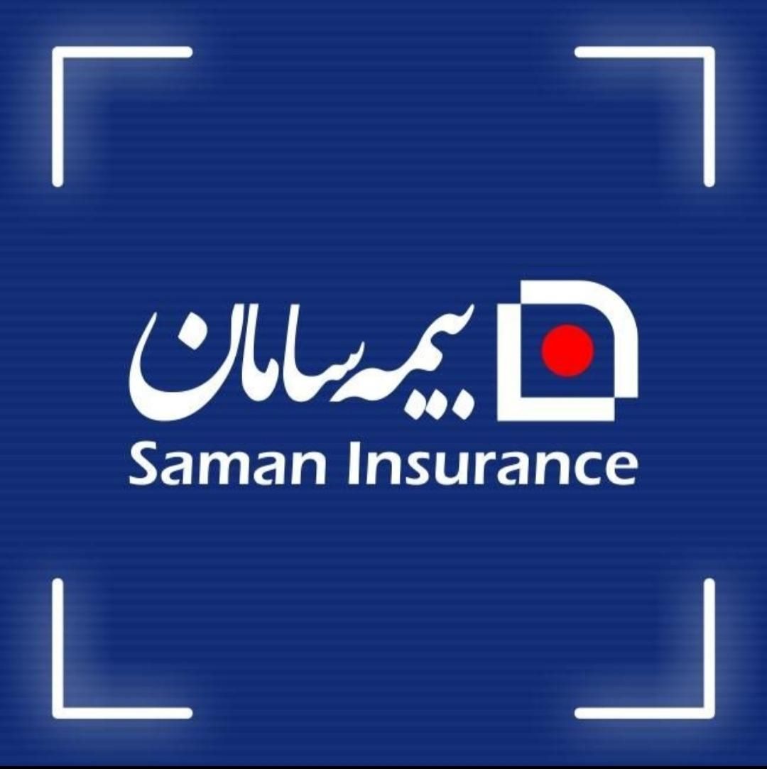 اعطای کد نمایندگی فروش شرکت بیمه سامان|استخدام اداری و مدیریت|تبریز, |دیوار