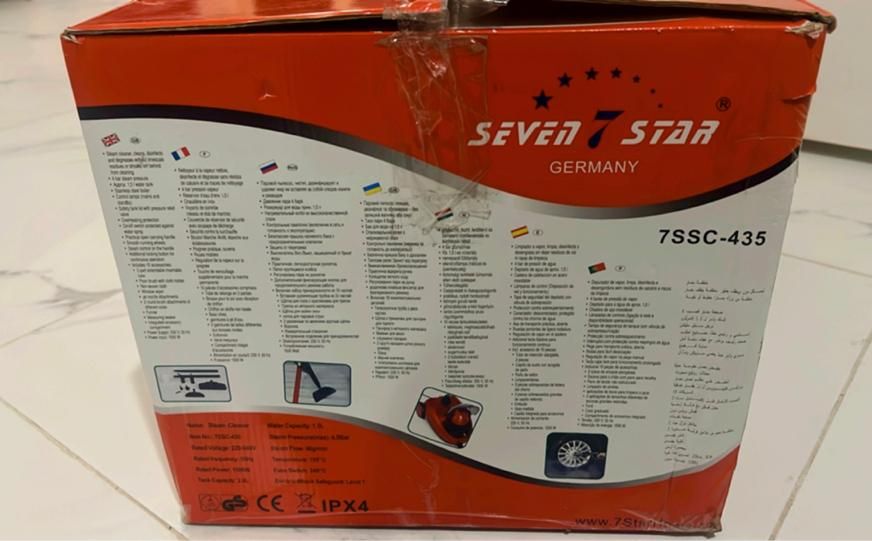 بخارشو نو آلمانی|جاروبرقی، جارو شارژی، بخارشو|کیش, |دیوار