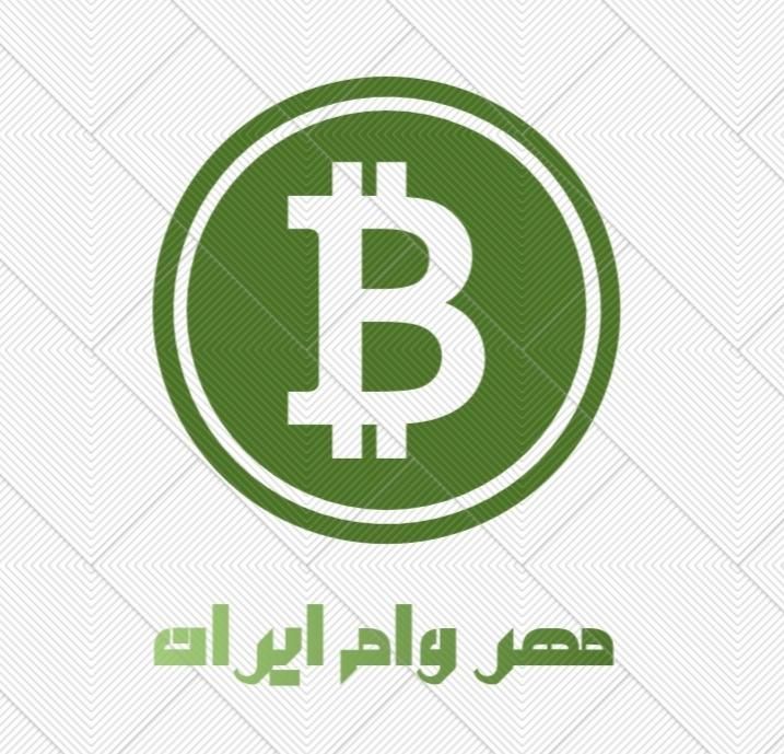 خرید و فروش وام|خدمات مالی، حسابداری، بیمه|کامیاران, |دیوار