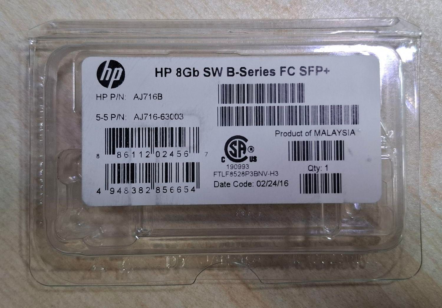 ماژول SFP|مودم و تجهیزات شبکه|تهران, آرژانتین|دیوار