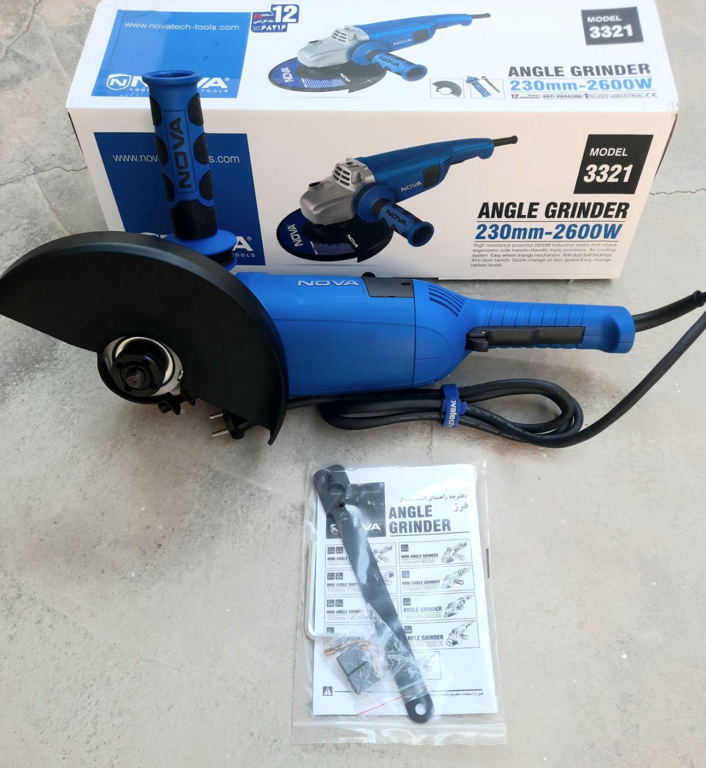 سنگ‌ فرز  نووا NOVA|ماشین‌آلات صنعتی|بندر ماهشهر, |دیوار