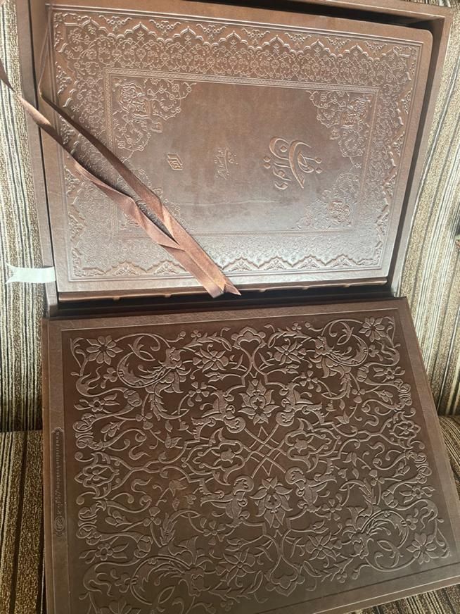 دیوان حافظ سه زبانه|کتاب و مجله ادبی|قائم‌شهر, |دیوار