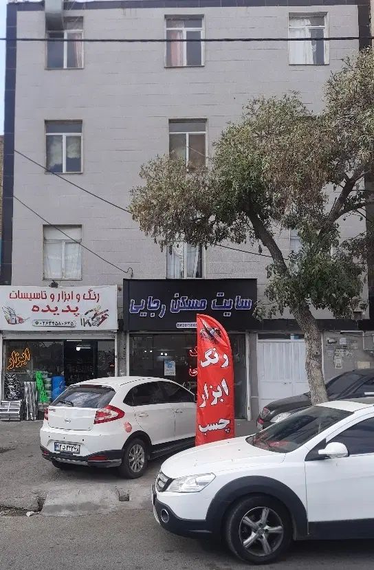فروش مغازه ۴۲ متری فول بلوار بهشتی خیابان رجایی|فروش مغازه و غرفه|کرج, حصارک بالا|دیوار