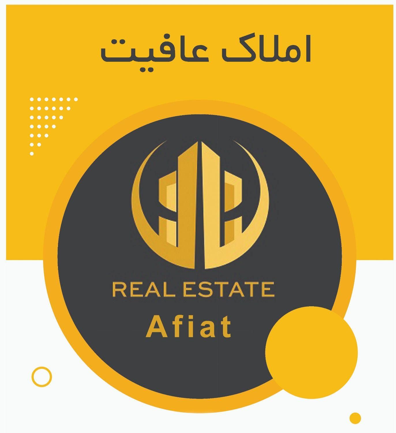 فروش آپارتمان ۱خواب حیاط اختصاصی خ عافیت|فروش آپارتمان|اصفهان, چرخاب|دیوار