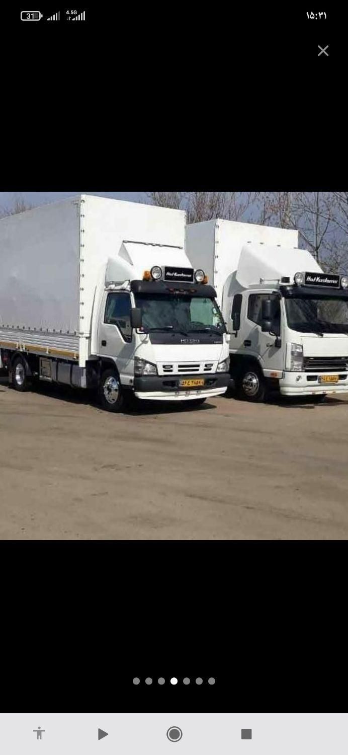 دفتر باربری تضمینی تخصصی ایران بار شاهین شهر|خدمات حمل و نقل|شاهین‌شهر, بنیاد ازدواج|دیوار