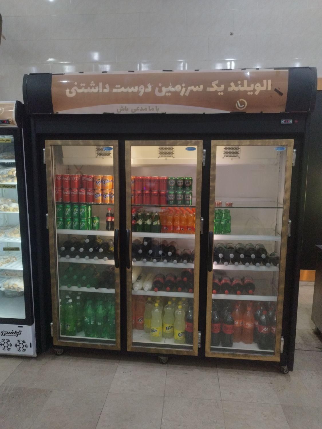 یخچال سه درب|فروشگاه و مغازه|تفت, |دیوار