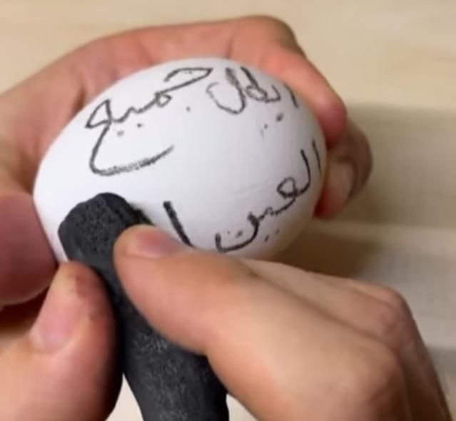 شکستن تخم مرغ و ...|خدمات پذیرایی، مراسم|مسجد سلیمان, |دیوار