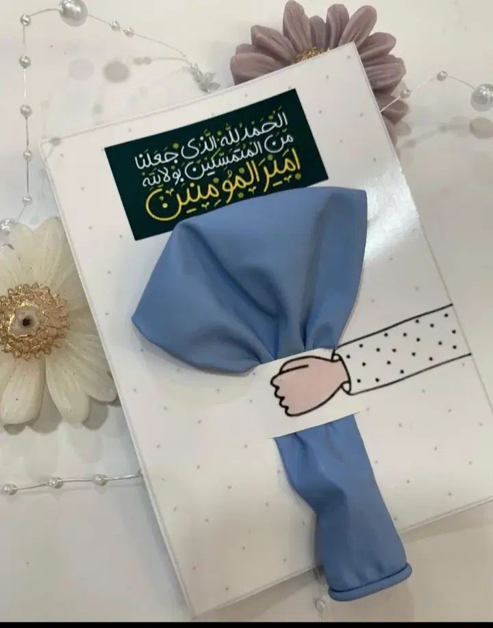 گیفت و هدیه شهادت امام رضا|زیورآلات و اکسسوری|مشهد, کوشش|دیوار