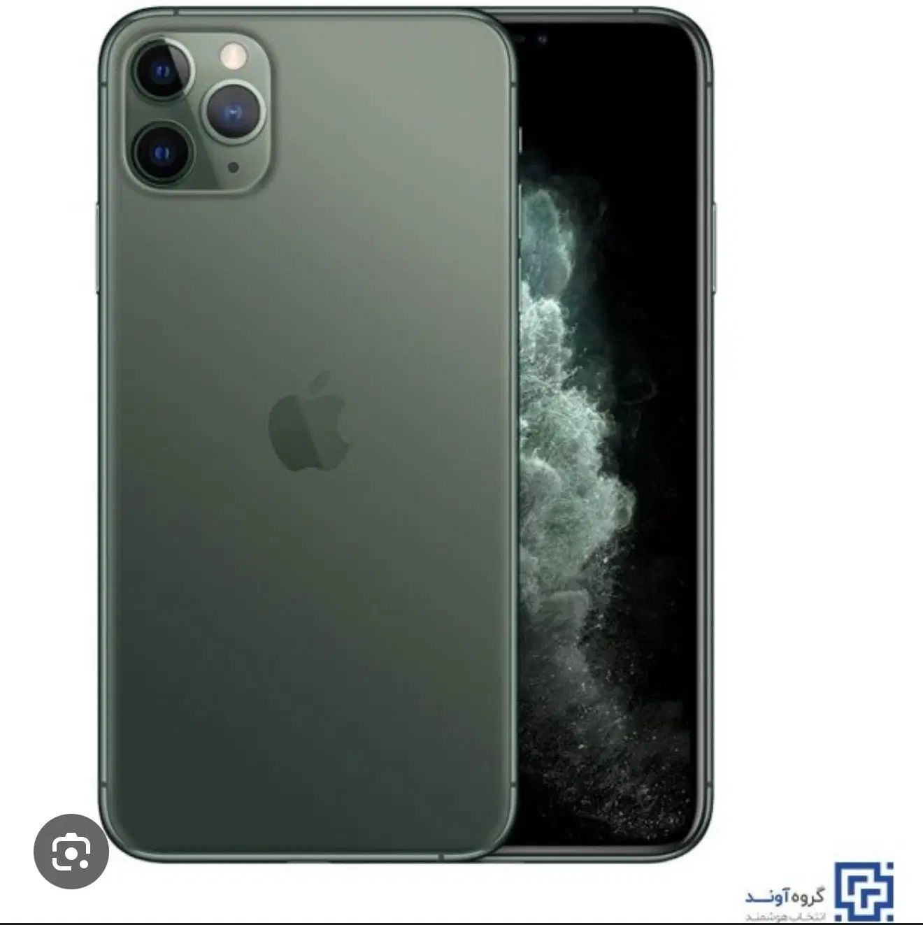 آیفون  11 pro max|موبایل|اصفهان, آبشار|دیوار