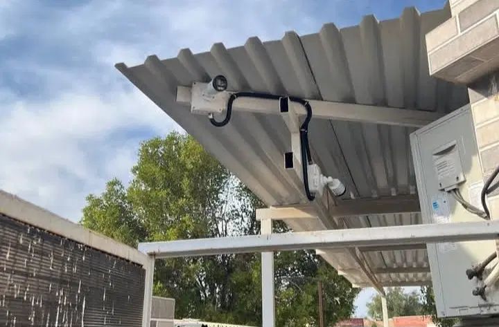 دوربین|دوربین مداربسته|مشهد, پروین اعتصامی|دیوار