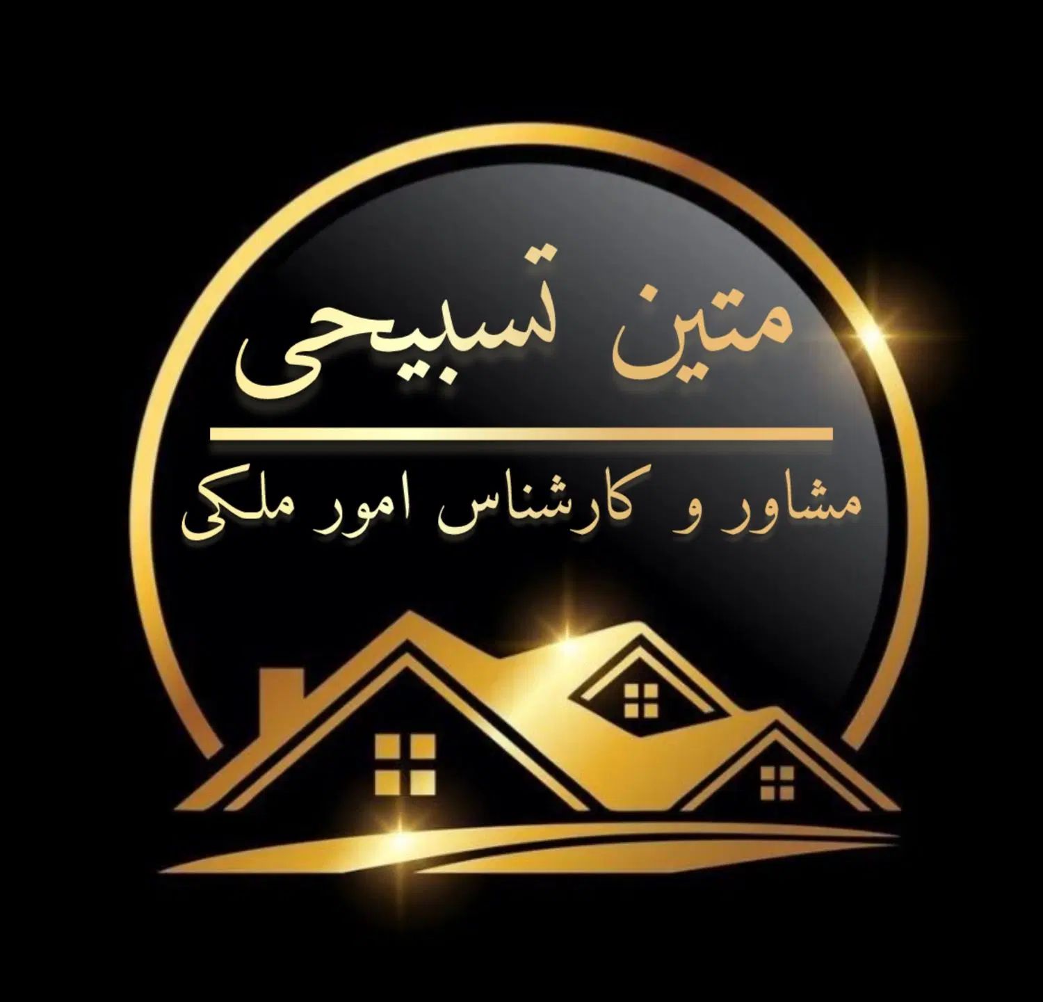 ۱۴۰ متر/ تک واحدی/ چند قدم به وهابی/ خوش نقشه|اجارهٔ آپارتمان|اهواز, کیان اباد|دیوار