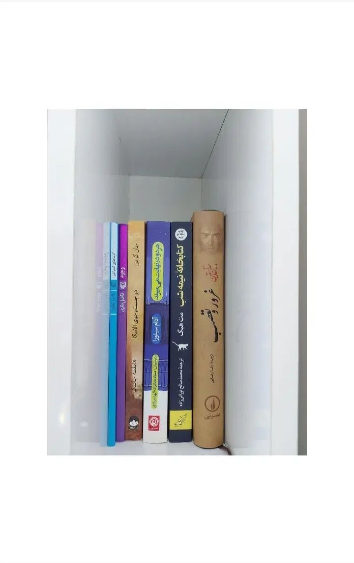 کتاب در جست و جوی آلاسکا|کتاب و مجله ادبی|مشهد, فاطمیه|دیوار