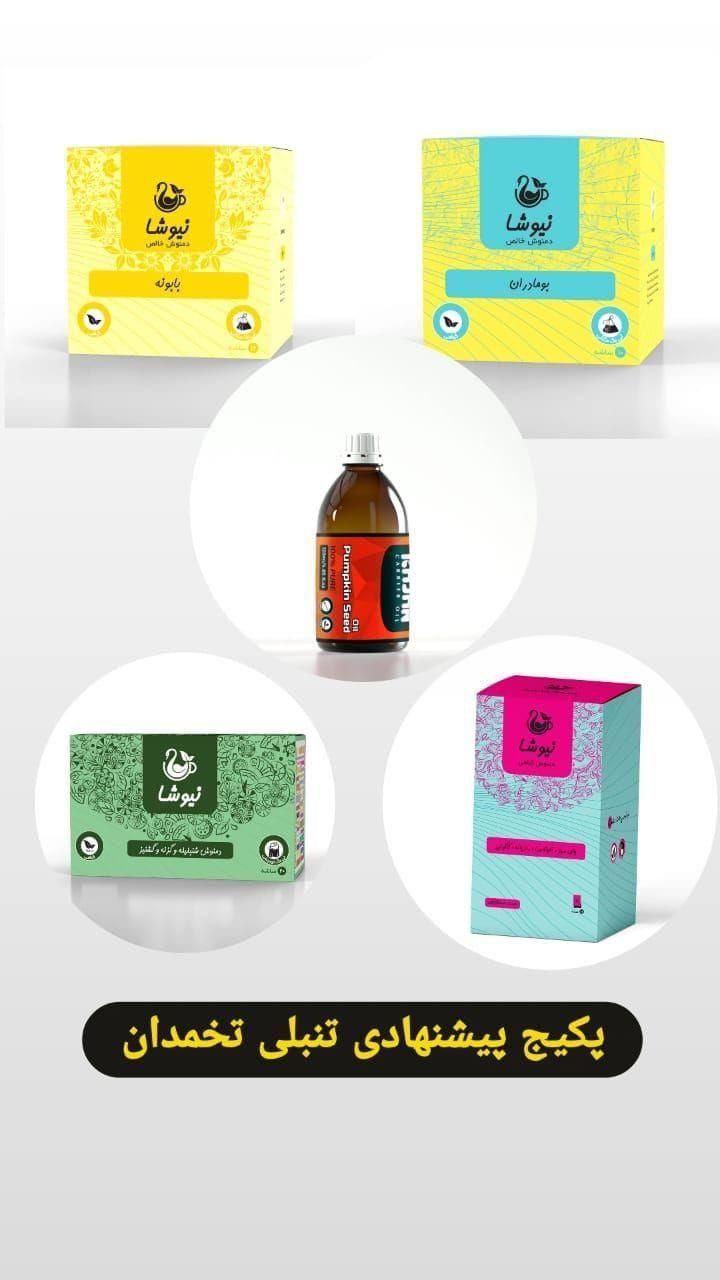 پک تنبلی تخمدان نیوشا|خوردنی و آشامیدنی|شیراز, شاهچراغ|دیوار
