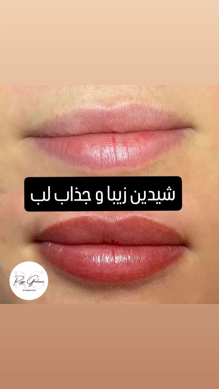 خدمات زیبایی و اجاره|خدمات آرایشگری و زیبایی|تهران, فلسطین (میدان انقلاب)|دیوار