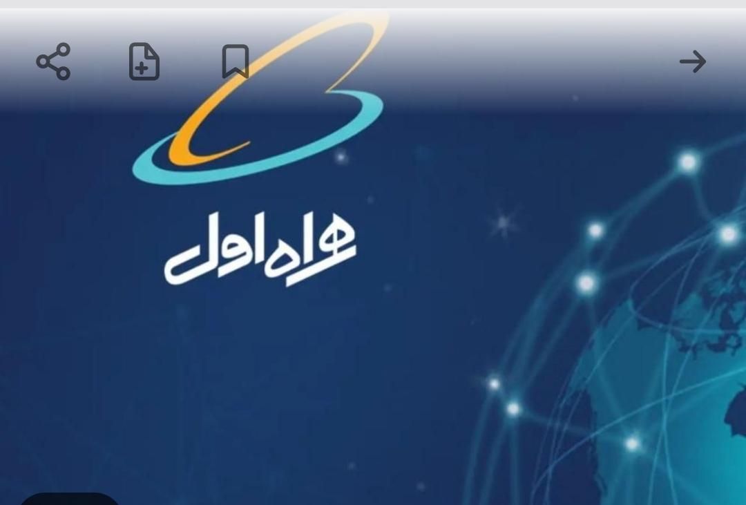 فروش شماره رند2700800 0913|سیم‌کارت|اصفهان, لاله|دیوار