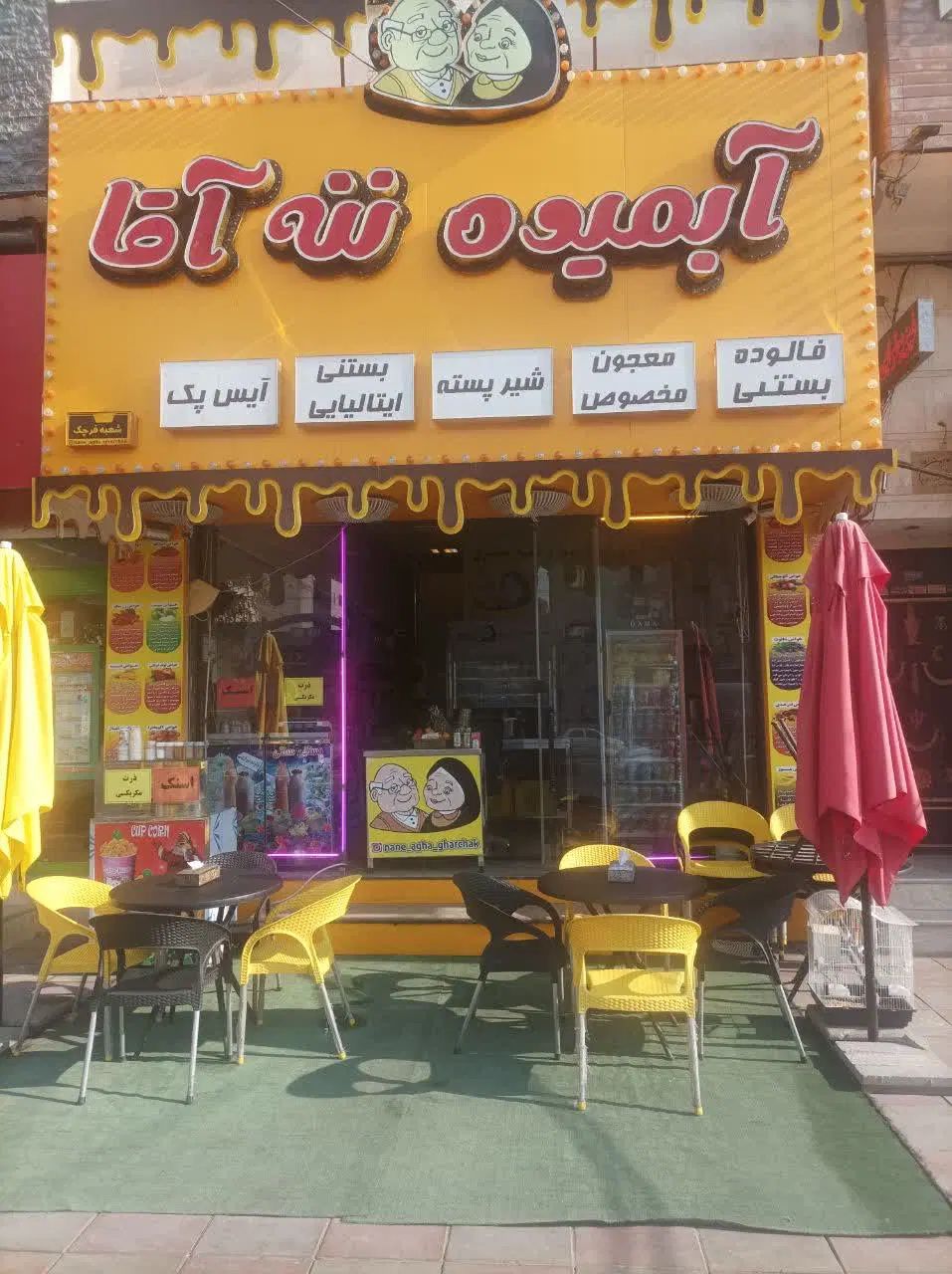 اجاره مغازه بر اصلی ۵۰ متر جنب بیمه و دیلی مارکت|اجارهٔ مغازه و غرفه|قرچک, مهدیه|دیوار