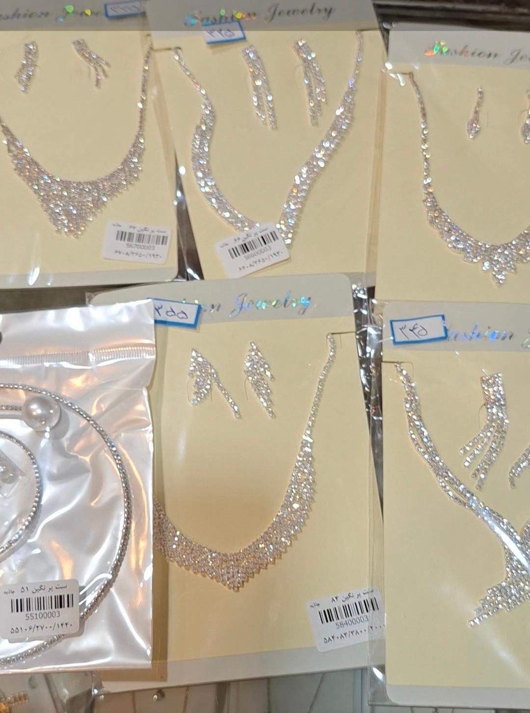 بدلیجات و زیورآلات|بدلیجات|نیشابور, شهید بهشتی|دیوار