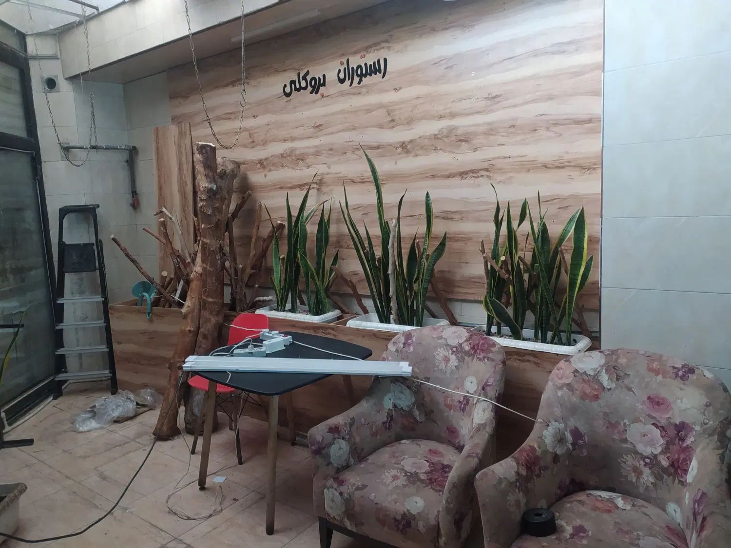 استخدام اشپز  کمک آشپز  وپیک موتوری|استخدام خدمات فروشگاه و رستوران|کرج, خرمدشت|دیوار