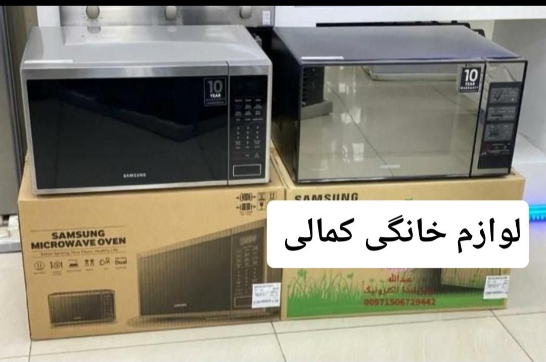 ماکروویو سامسونگ ۴۵ لیتر|اجاق گاز و لوازم برقی پخت‌وپز|خرم‌آباد, |دیوار