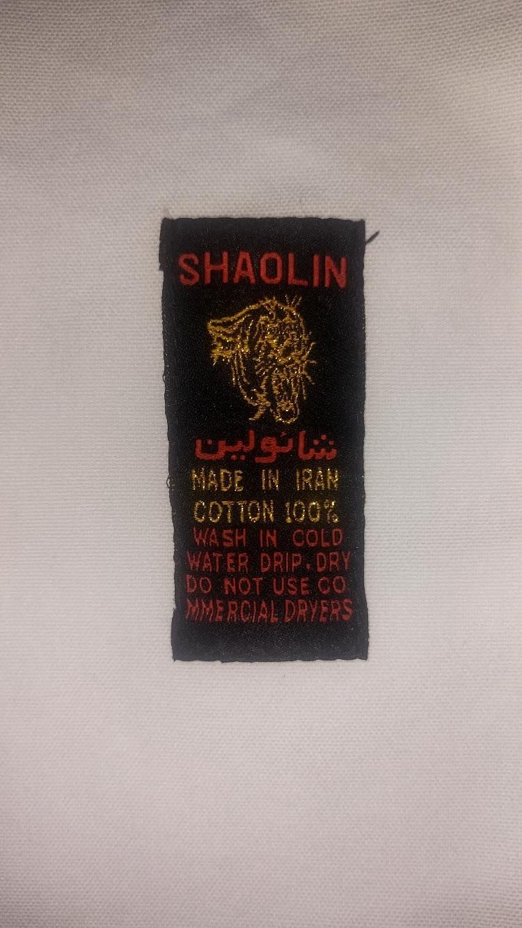 لباس کاراته شائولین|لباس|ارومیه, |دیوار